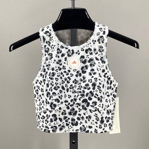 NEW! ADIDAS x STELLA MCCARTNEY LEOPARD SPORTS BRA!